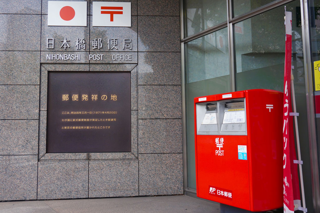 12月といえば年賀状