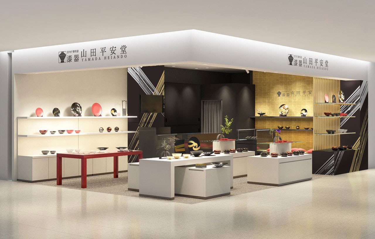 平安堂 取り扱い店舗一覧】 | 漆器 山田平安堂 WEB本店