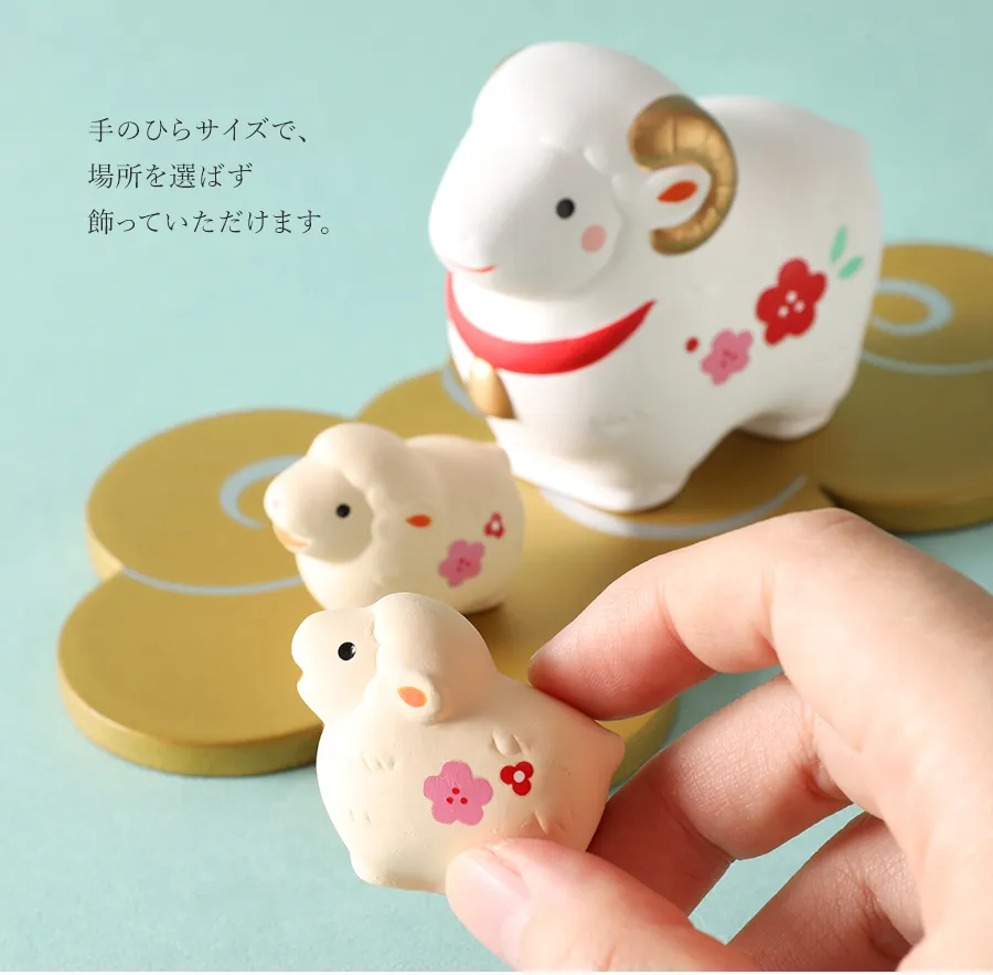 手のひらサイズで、場所を選ばず飾っていただけます。