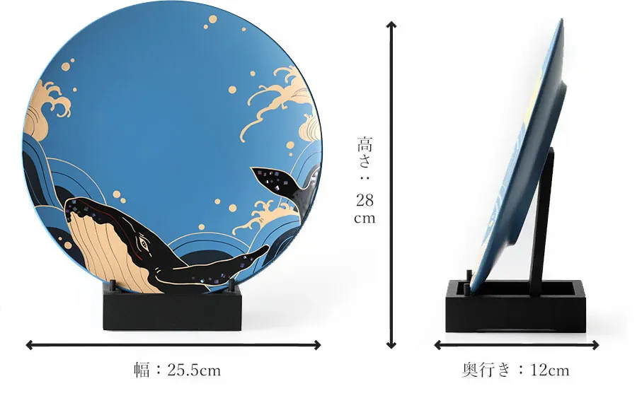 幅25.5×高さ28×奥行き12cm
