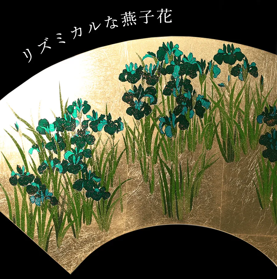 リズミカルな燕子花