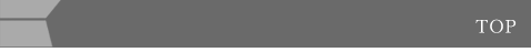 TOPページへ