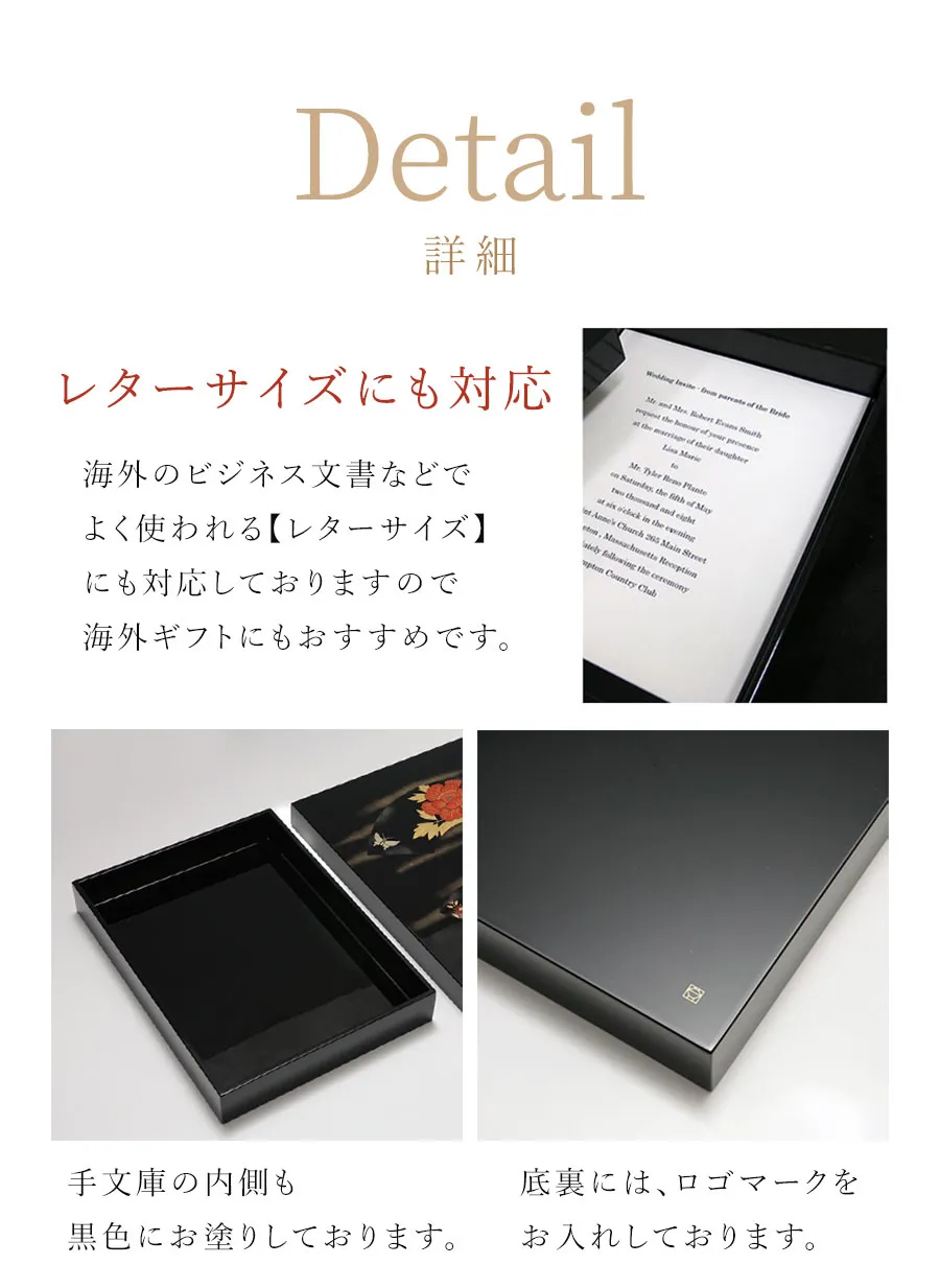 レターサイズにも対応