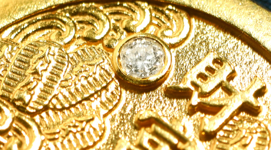 財