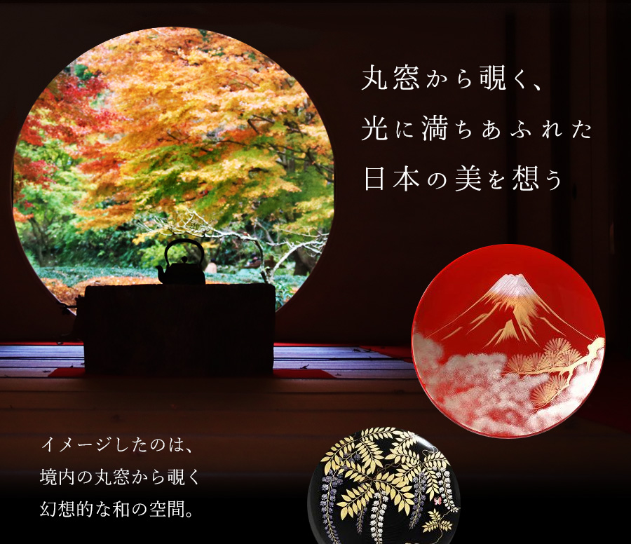 【さな様ご確認用】山田平安堂　溜塗　草花銘々皿　木地 伝統工芸「蒔絵」で日本の美を描く飾皿 ｜ 宮内庁御用達 漆器 山田平安堂
