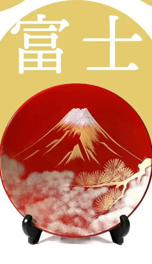 暮らしに福を呼ぶ 縁起物特集 │ 宮内庁御用達 漆器 山田平安堂
