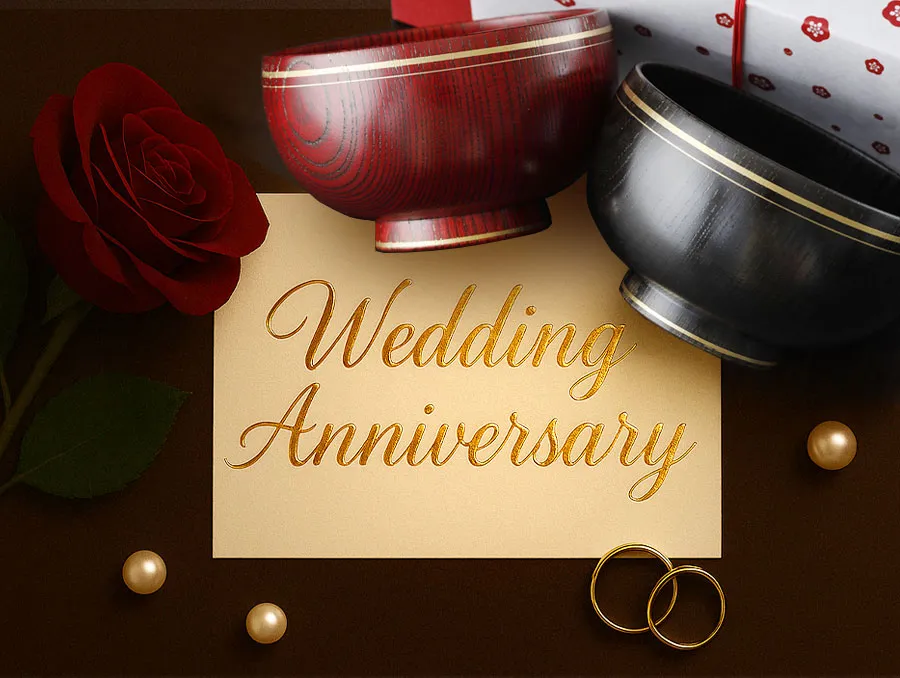 結婚記念日
