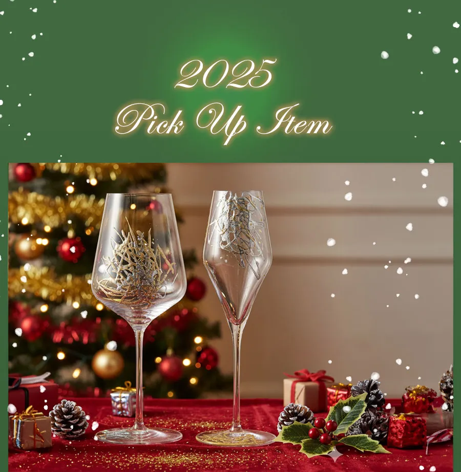2025Pick Up Item