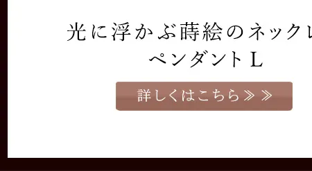 男性へのギフト