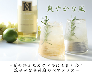 金龍銀龍