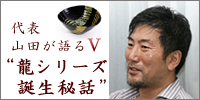 ����R�c��������\�R�c��������间�V���[�Y