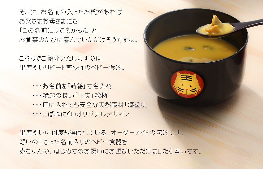 生まれ年の 絵柄 をご用意しております。