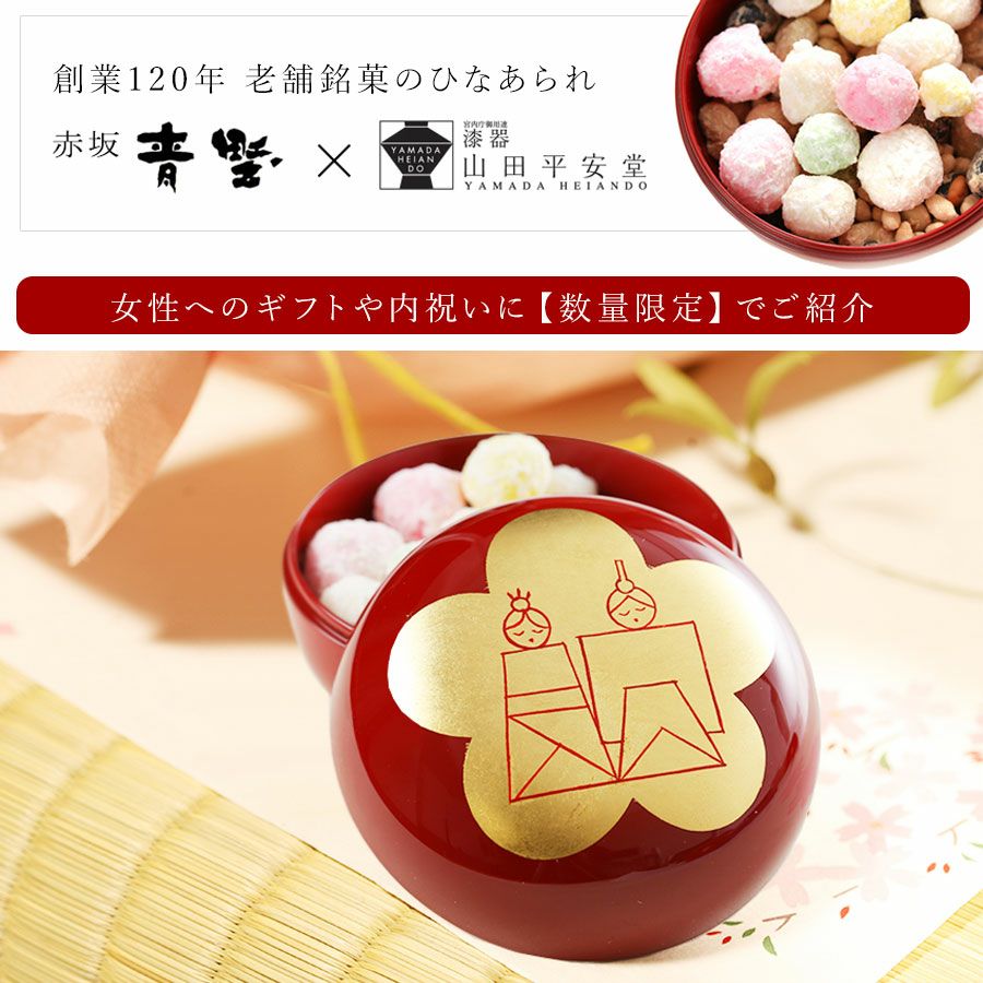 000000001102-01.jpg?size=m&w=