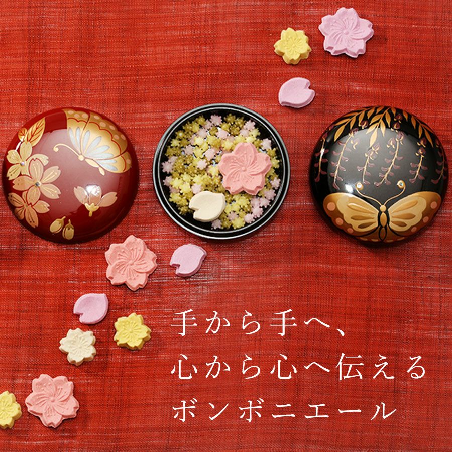 宮内庁御用達 漆器 山田平安堂】【継承工房】仁清梅蒔絵 寿々菓子器