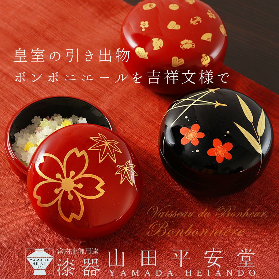 000000001165-01.jpg?size=l&w=