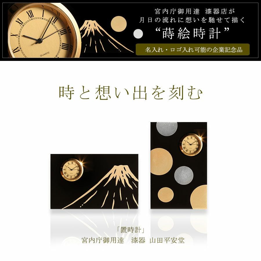 置き時計　※配送ご相談下さい。 SEIKO】シリーズC3 目覚まし 電波 交流式デジタル時計 掛け置き兼用