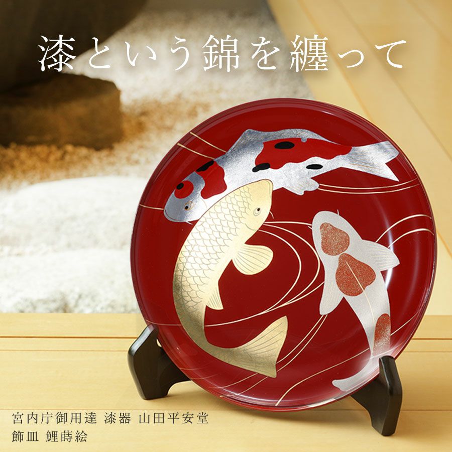 000000001923-02.jpg?size=l&w=