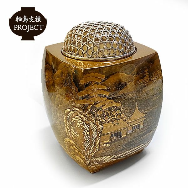 企画：輪島展】香炉 山水蒔絵（輪島塗） | 漆器 山田平安堂 WEB本店