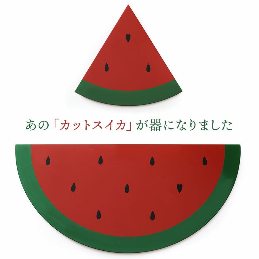 000000002140-03.jpg?size=l&w=
